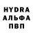 Кетамин VHQ Crystals