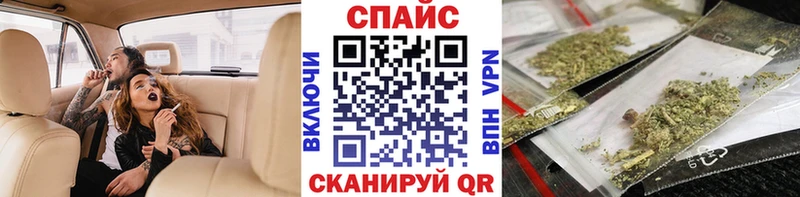 omg ссылки  нарко площадка клад  Бутират 99%  Весьегонск 