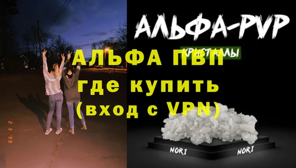mix Бронницы