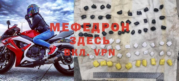 PSILOCYBIN Ачинск