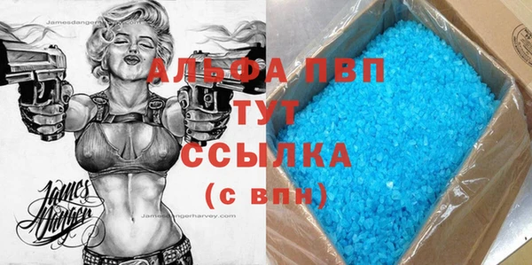 mix Бронницы
