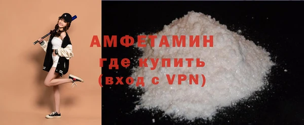 винт Верхнеуральск