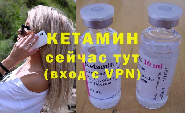 твердый Верхний Тагил