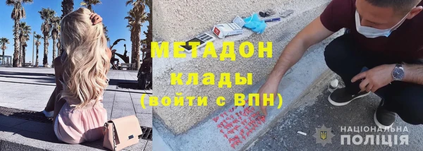 мдпв Медвежьегорск