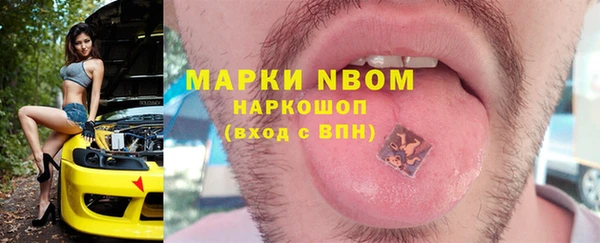 MDMA Premium VHQ Артём