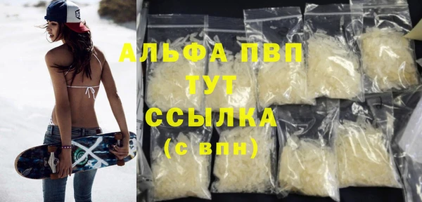 мдпв Медвежьегорск