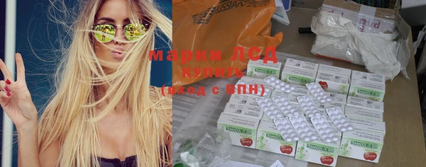 винт Верхнеуральск
