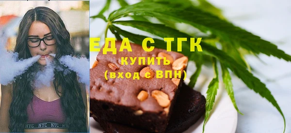 винт Верхнеуральск