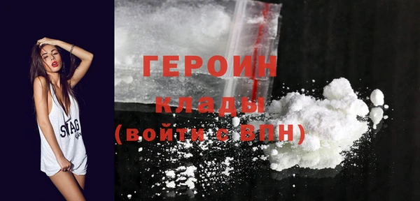 винт Верхнеуральск